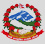Nepal Government
